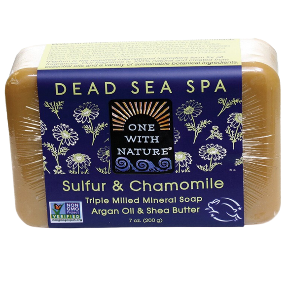 Dead Sea Spa Sulfur- Sulfur and Chamomile Mineral Soap